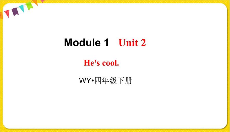 2022年英语外研版四年级下册——Module 1 Unit 2【课件+音频】01