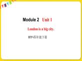 2022年英語(yǔ)外研版四年級(jí)下冊(cè)——Module 2 Unit 1【課件+音頻】