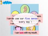 牛津上海版（深圳用）四年級下冊Unit 1 Touch and feel（第5課時(shí)）（教案 課件 練習(xí) 學(xué)習(xí)指引）