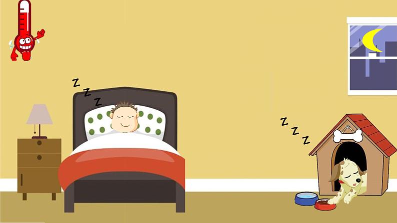 牛津上海版（深圳用）四年级下册Unit3 Look and see 第2课时（教案 课件）06