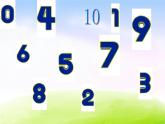 外研版一起小學(xué)英語四下《Module 2Unit 2 It costs one hudred and eighteen yuan.》PPT課件 (1)