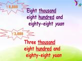 外研版一起小學(xué)英語四下《Module 2Unit 2 It costs one hudred and eighteen yuan.》PPT課件 (3)