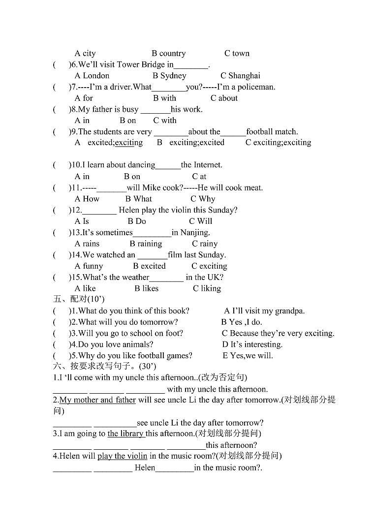 译林版小学英语六下 Unit 6 An interesting country  同步练习第2页