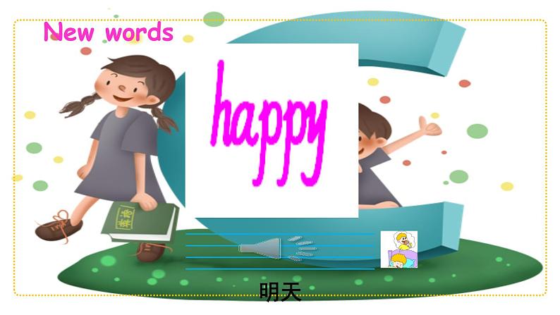 陕旅版英语四年级下册 Unit 5 Part B PPT课件+素材05