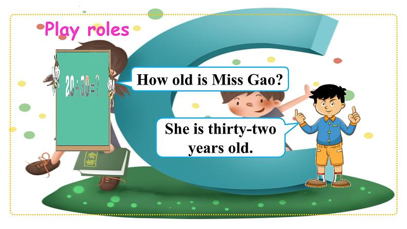 陕旅版英语四年级下册 Unit 6 Part C PPT课件+素材06