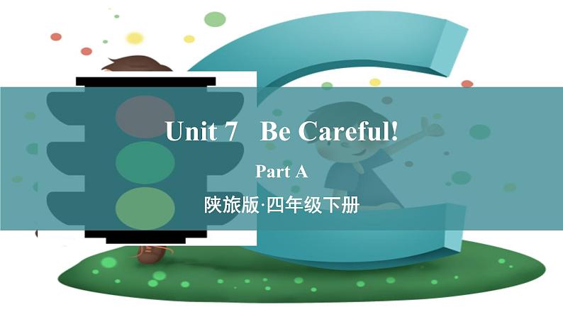 陕旅版英语四年级下册 Unit 7 Part A PPT课件+素材01