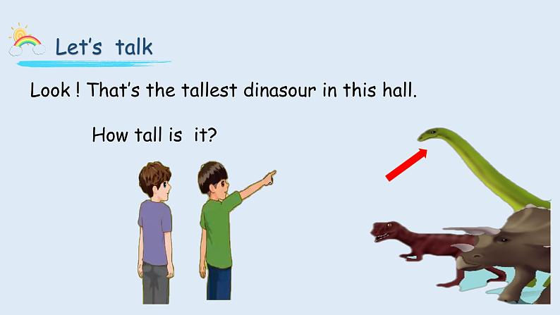 1. Unit 1 How tall are you  Part A第5页