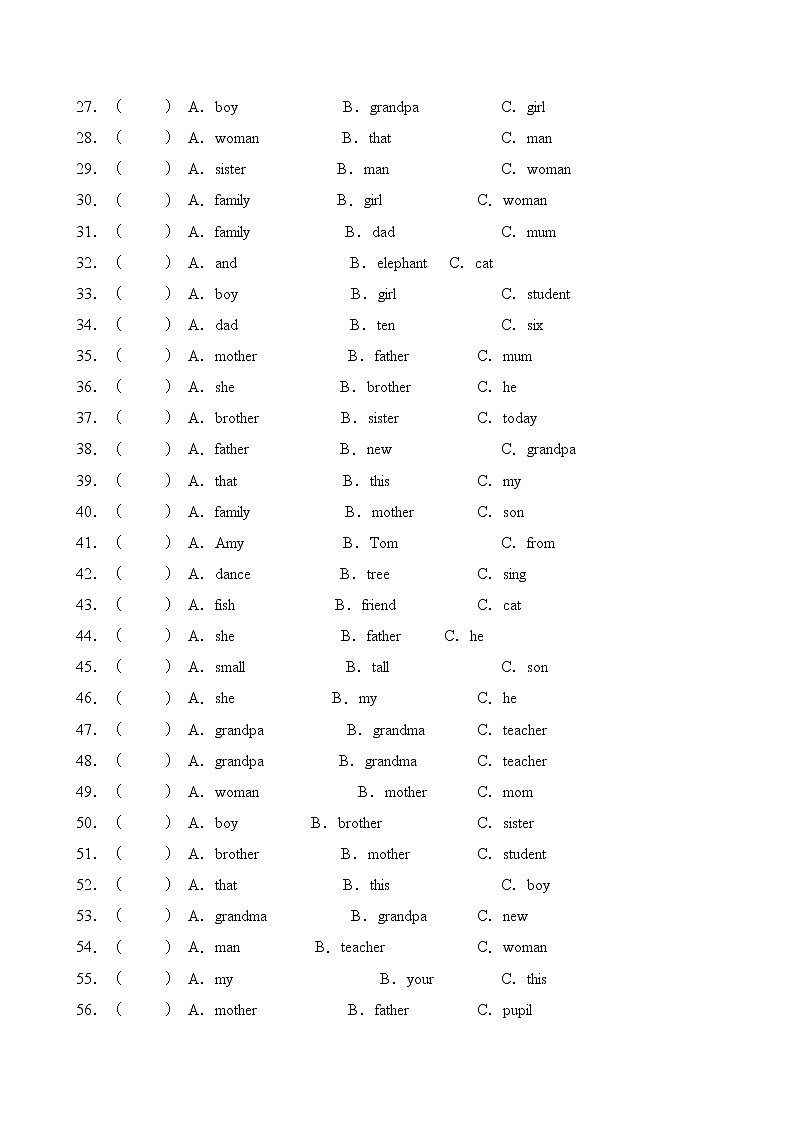 【专项集训】人教PEP版三年级英语下册第二单元词汇分类题（含答案）第2页