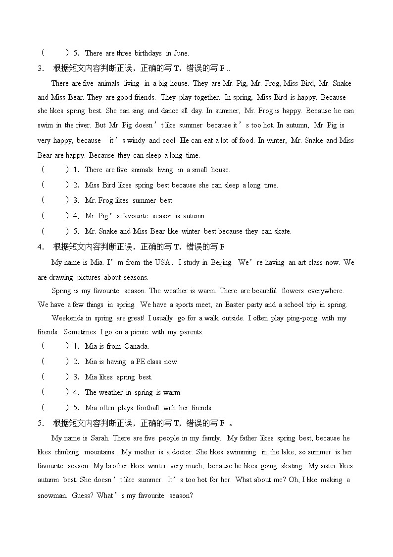 【专项集训】人教PEP版五年级英语下册第二单元阅读理解题（含答案）02