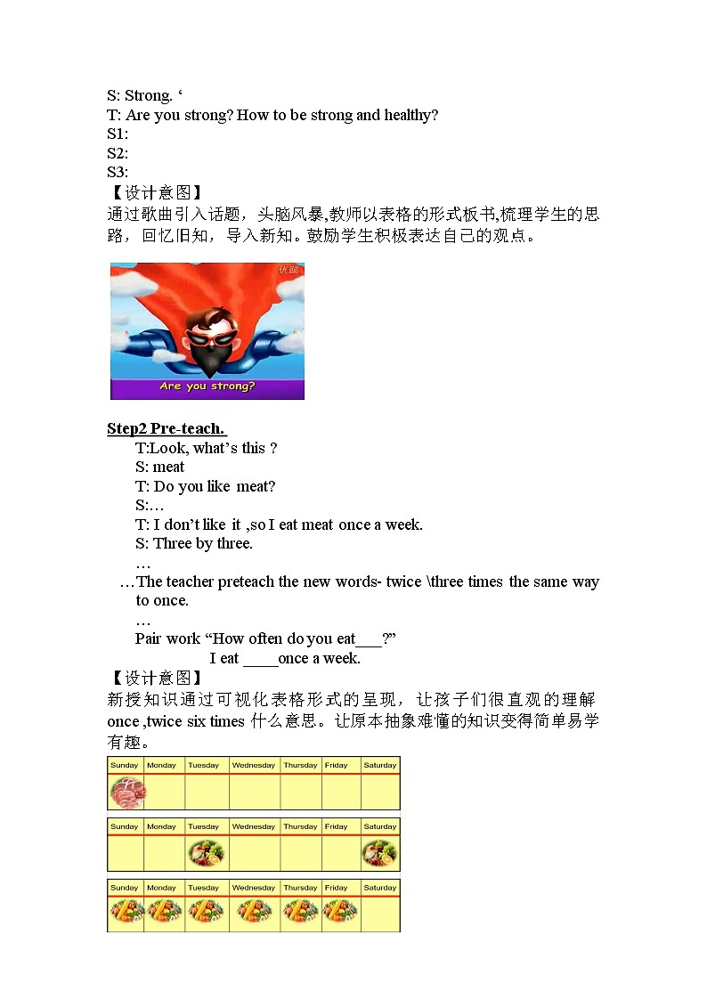冀教版（三年级起点）Unit 2  Lesson9 Eat more vegetables（教案） 英语六年级英语下册02