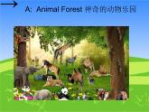 外研版（一年級(jí)起點(diǎn)）一年級(jí)下冊(cè)Module 3 Unit 2  How many green birds？ 課件