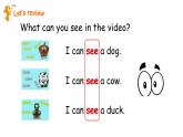 牛津上海版（深圳用）二年級(jí) 下冊(cè)Unit 3 Can you hear a train（第1課時(shí)）課件