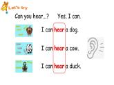 牛津上海版（深圳用）二年級(jí) 下冊(cè)Unit 3 Can you hear a train（第1課時(shí)）課件