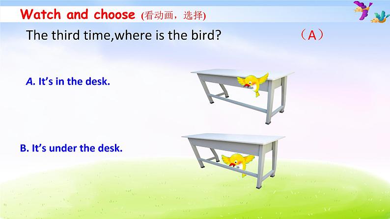 外研版（一起）一下Module 2《Unit 1 Where’s the bird》ppt课件306