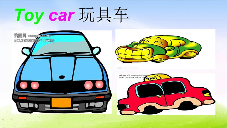 外研版（一起）一下Module 2《Unit 2 The toy car is under the bed》ppt课件107