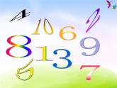 外研版（一起）一下Module 3《Unit 2 How many green birds》ppt課件5