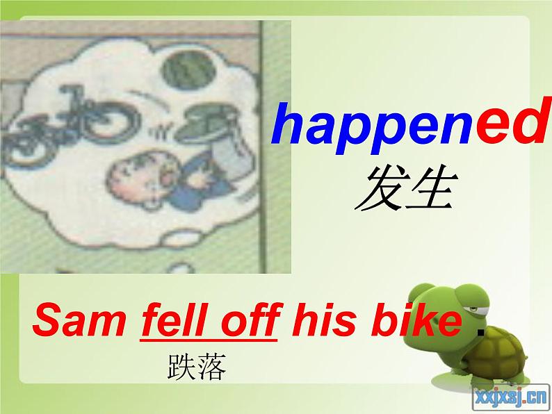 外研版（三起）四下Module 10《Unit 1 Did you fall off your bike》ppt课件308