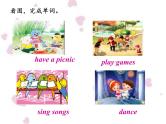 外研版（三起）四下Module 8《Unit 1 They sang beautifully》ppt课件5