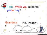 外研版（三起）四下Module 6《Unit 1 Were you at home yesterday》ppt课件2