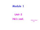 外研版（三起）四下Module 1《Unit 2 He’s cool》ppt课件3