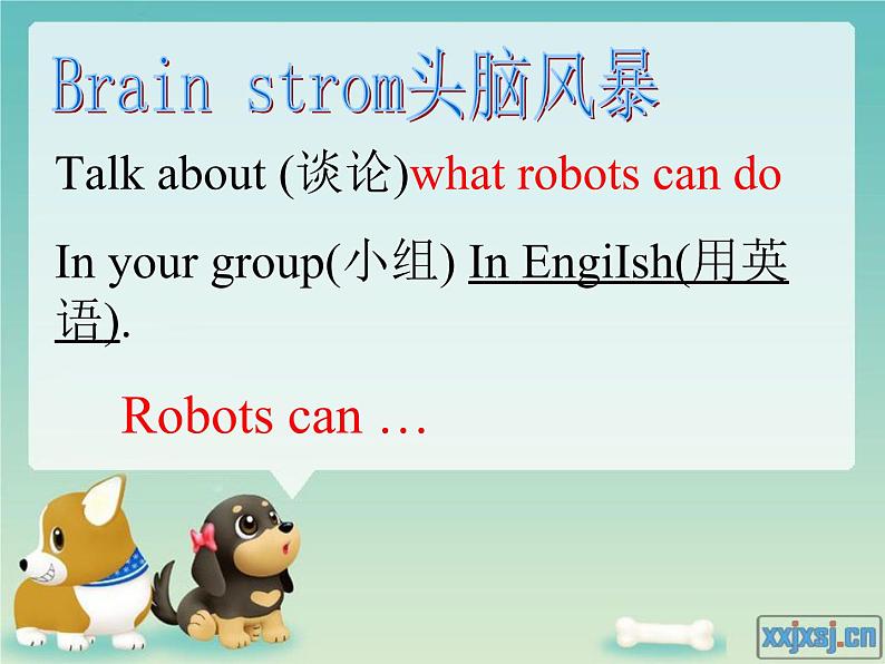 外研版（三起）四下Module 3《Unit 1 Robots will do everything》ppt课件2第6页