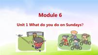 小学英语外研版 (三年级起点)三年级下册Unit 1  What do you do on Sundays?课前预习课件ppt