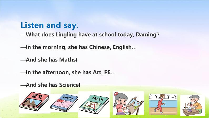 外研三下-M6-Unit 2 What does Lingling have at school？课件PPT第5页