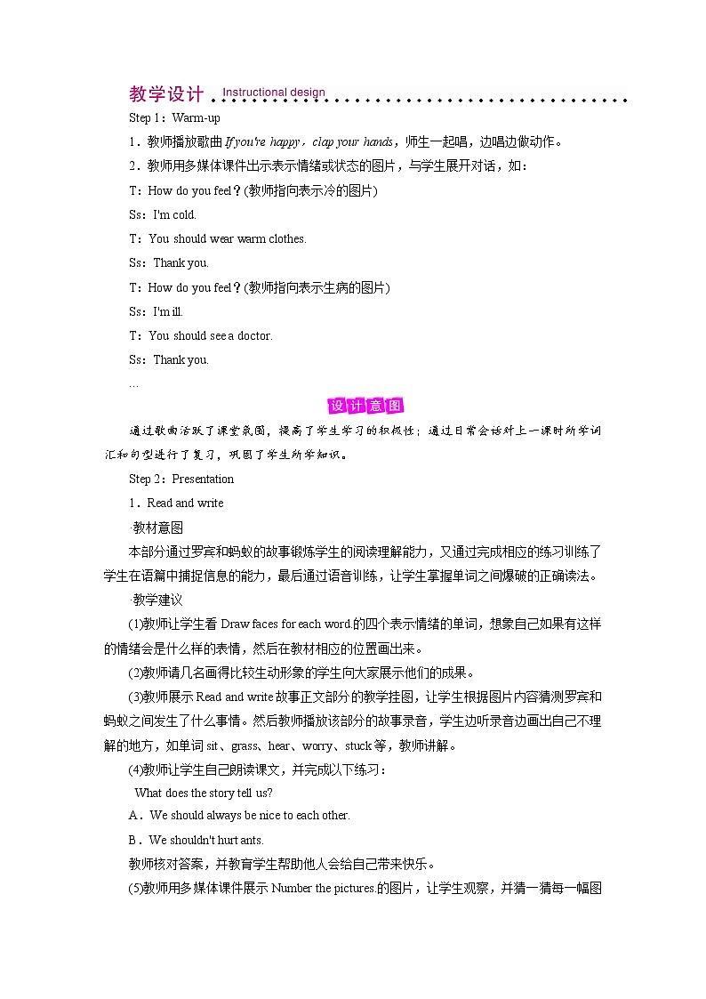 Unit 6 Period 5第2页