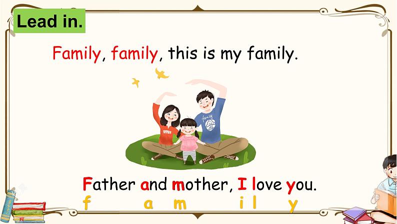 B Let 's learn&Let 's chant 第5课时第3页