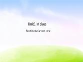 【精品】Unit1Fun time & Cartoon time(课件)译林版(三起)-三年级英语下