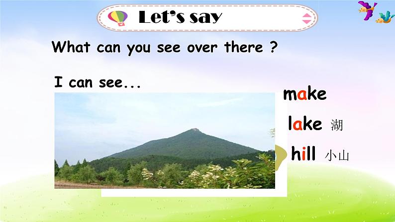 江苏省译林英语4B第4单元Period 2课件PPT04