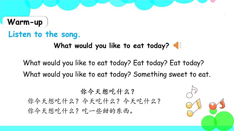 人教英语5年级上册 Recycle 1   Recycle 1 第2课时 PPT课件+教案02