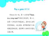 人教英语5年级上册 Recycle 2   Recycle 2 第2课时 PPT课件+教案