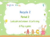人教英语4年级上册 Recycle 2   第2课时 PPT课件+教案
