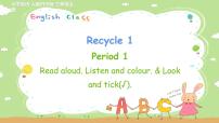 英语三年级上册Recycle 1图文ppt课件
