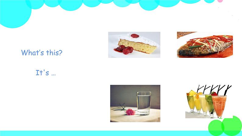 人教英语3年级上册 Recycle 2 第1课时 PPT课件+教案03