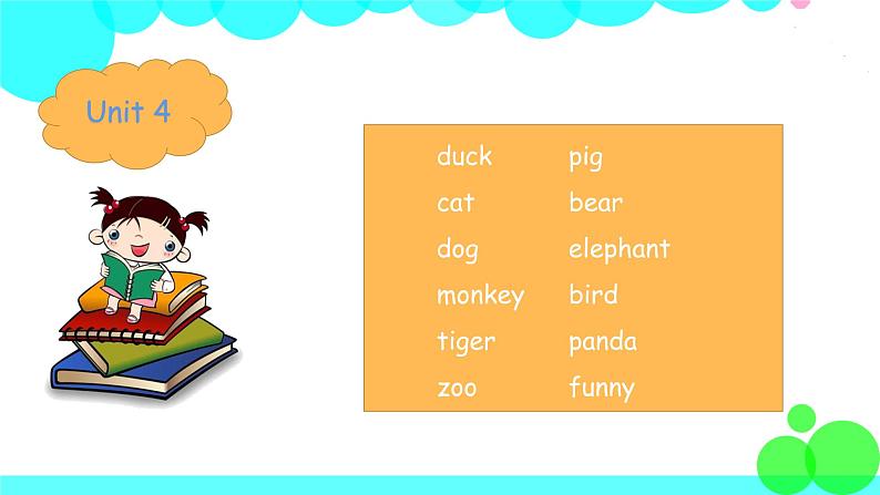 人教英语3年级上册 Recycle 2 第1课时 PPT课件+教案05