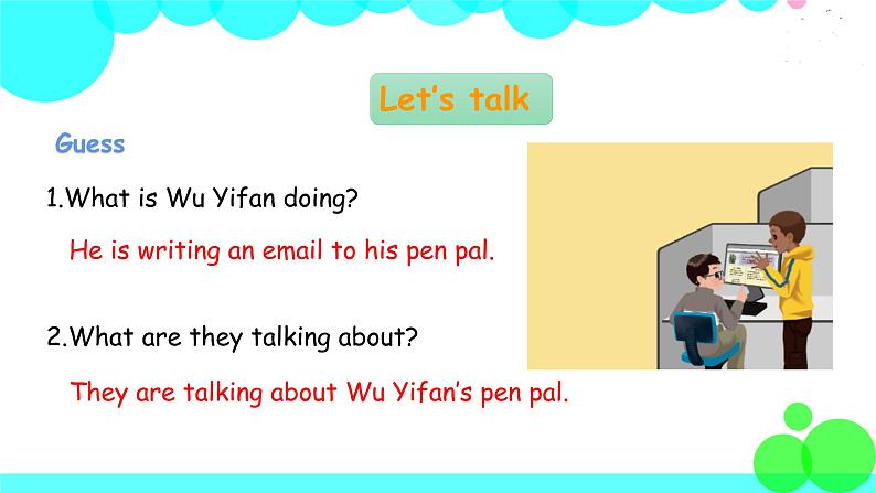 人教英语六年级上册 Unit 4 Period 3 PPT课件+教案07