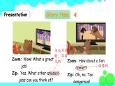 人教英語六年級(jí)上冊(cè) Unit 5 Period 6 PPT課件+教案