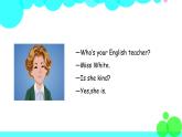 人教英语5年级上册 Unit 1 第3课时 PPT课件+教案