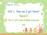 人教英语六年级上册 Unit 1 Period 2 PPT课件+教案
