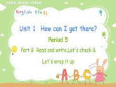 人教英语六年级上册 Unit 1 Period 5 PPT课件+教案