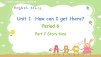 小学英语人教版 (PEP)六年级上册Unit 1 How can I get there? Part C图片ppt课件