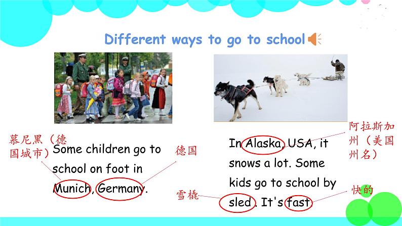 人教英语六年级上册 Unit 2 Period 5 PPT课件+教案06