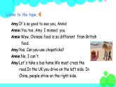 人教英語(yǔ)六年級(jí)上冊(cè) Unit 2 Period 6 PPT課件+教案