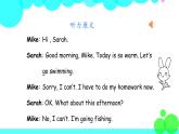 人教英语六年级上册 Unit 3 Period 1 PPT课件+教案