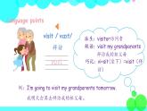 人教英语六年级上册 Unit 3 Period 2 PPT课件+教案