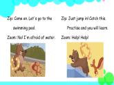 人教英語(yǔ)六年級(jí)上冊(cè) Unit 3 Period 6 PPT課件+教案
