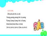 人教英語5年級上冊 Unit 1 第5課時 PPT課件+教案