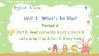 人教版 (PEP)Unit 1 What's he like? Part C教学演示课件ppt